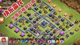 网红四格,揭秘网络红人的崛起之路