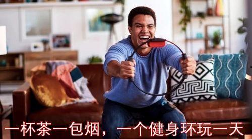 男生一个人的娱乐活动