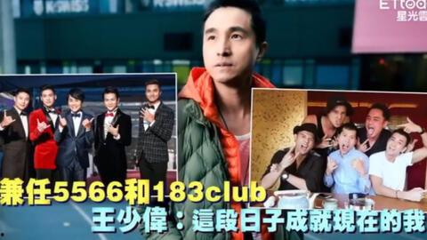 140703 完全娱乐,揭秘完全娱乐背后的精彩故事