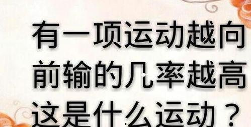 天气大搞笑段子,天气大搞笑段子大盘点