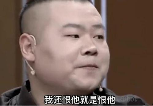 岳云鹏搞笑的话,笑料百出，带你领略相声界的幽默魅力